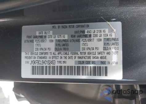 2017 Mazda Cx-5 Touring из США, поврежденный, VIN JM3KFBCL6H0162453